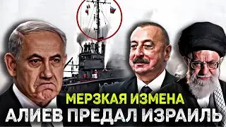 ⚡️Алиев жёстко 