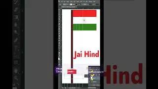 How to make a Flag in Photoshop