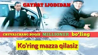 Калифорния кизил ёмгир чувалчанги Гайрат ижодидан.| Kaliforniya qizil chuvalchangi G‘ayrat