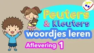 Learn Dutch Words - Emotions, signals, etc. - Episode 1 Learn Words Toddler Coddler