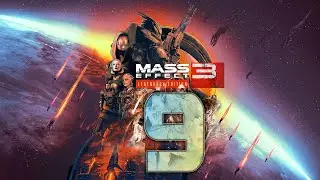 Mass Effect: Legendary Edition III (прохождения) 9# Тучанка: Нападение 