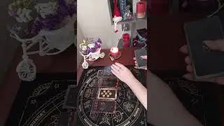 😉🙃 КТО О ВАС ТАЙНО МЕЧТАЕТ⁉️🫣