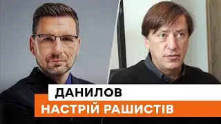 Рашисти П'ЮТЬ, ГРАБУЮТЬ і ПЛАЧУТЬ! Ось вона - загадкова російська душа