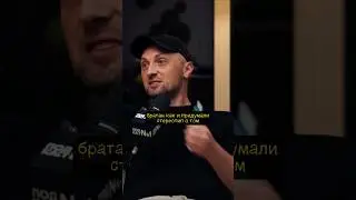 Главный СТЕРЕОТИП о КИТАЕ - Александр Зубарев