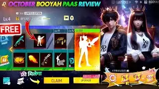 October booyah pass free fire 2024🥳 | November booyah pass free fire | Next Booyah Pass In Free Fire