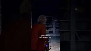 Почему стоит поиграть в Resident Evil 4 Remake