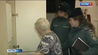 В Тверской области в первые дни нового года пожар унес жизни 8 человек