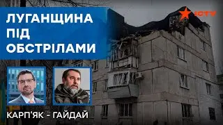 Російські війська наступають по трупах своїх попередників - ГАЙДАЙ