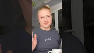 Дырявая Валентина - на связи!🤣 