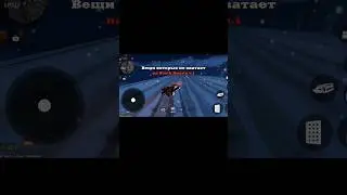Что добавить во вторую часть? 🤔 