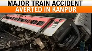 Kanpur Express Accident : Express Avoids Derailment After Colliding with Gas Cylinder on Tracks