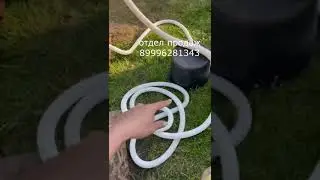 Отзыв водонагреватель для бассейна