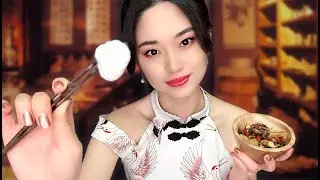 [ASMR] Sleep Inducing Chinese Skin Analysis