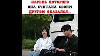 Жестоко конечно из друга сделать врага 
