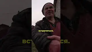 Удивились зачем я приехал