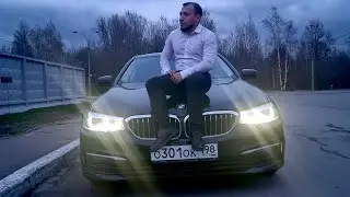 Пятница Таксуем BUSINESКласс