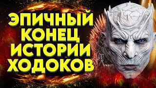 ХОДОК НА ЖЕЛЕЗНОМ ТРОНЕ- REALM OF THRONES ► Mount and Blade 2 Bannerlord  #8