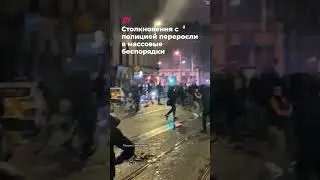 В Дублине прошли антимигрантские погромы 