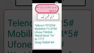 Free Facebook codes | Free main facebook kaise chalaen | Facebook free codes for all Network