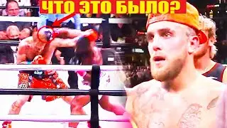 ДЖЕЙК ПОЛ - ТАЙРОН ВУДЛИ ОБЗОР БОЯ