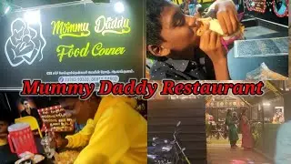 Tommy First food vlog 🔥 || Mummy Daddy Food Corner❤️ In Alangulam Enna suvaida eppa 🤤