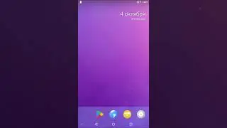 как включить root в vmos