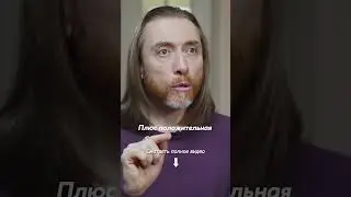 🕉 КОГДА ВОЗНИКАЕТ ОСОЗНАННОСТЬ? #осознанноемышление