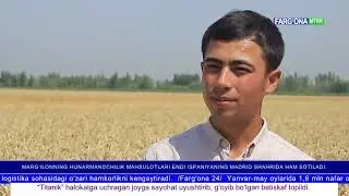 🌾 Олтиариқ туманида фаолият юритиб келаётган “Хайрулло Бахром Бойматов” фермер хўжалиги