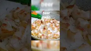 Возможно самая вкусная свинина❗️Товарищ из Китая научил так готовить свиную грудинка.