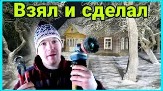 Шлифовка закопченых стен и потолка 100-летнего дома. Огромная работа за два дня. 