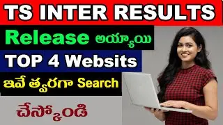 TS Inter Results 2024 Released Here How To Check TS Inter Results | Top 4 Websites Quick Link