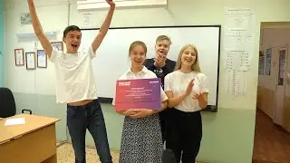«Верный отличник».