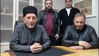 СРОЧНО!!! ОБРАЩЕНИЕ МУФТИЯ ИЗ ЗА АЭРОПОРТА В МАХАЧКАЛЕ