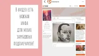 СРОЧНЫЕ НОВОСТИ❗❗❗Я ИДУ НА РАБОТУ! 🤓