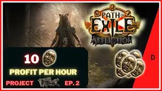 10 DIV PER HOUR - 80/100% Packsize Maps - Project Mageblood Ep. 2 - Path of Exile 3.23 Affliction