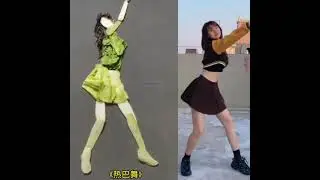 🥬➡️💃