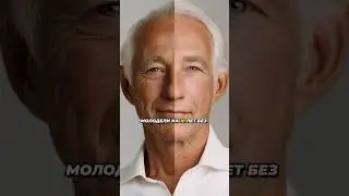 Эта паста из СССР стирала морщины 