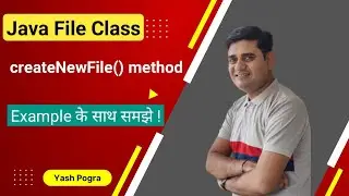 What is createNewFile () in Java | createnewfile method example | Java File class