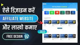 How To Create Affiliate Marketing Website In WordPress For FREE In 2024 | Hindi