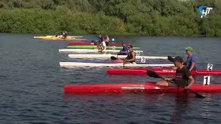 В Великом Новгороде прошло Первенство области по гребле на байдарках и каноэ