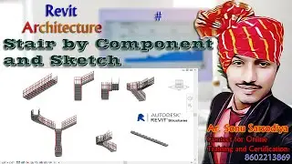 Stairs | Stair by Component | Stair by Sketch | Revit Architecture | Revit Tutorial | Autodesk