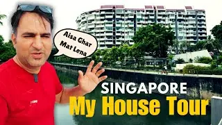 Ghar ke Maze, Neighbourhood in Singapore |Indian in Singapore #indian #home #explore