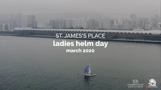 St. James's Place Ladies Helm 2020