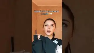женский фетиш