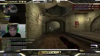 esavgabiN ACE USP (fast)