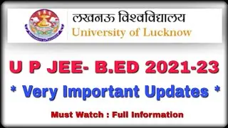 up bed entrance exam 2021 important information | up jee bed 2021