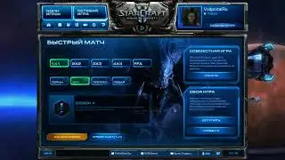 Sennheiser Cup 13 с Глайдом