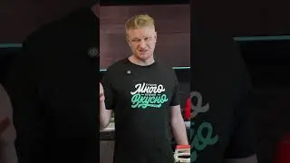 Пицца на сковродке из ТикТока