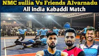 All India kabaddi Tournament NMC Sullia vs Friends ivarnadu (spo players) Quarter Final Match high