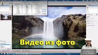How to create a video from a static image for zen or youtube in the program - DP Animation Maker